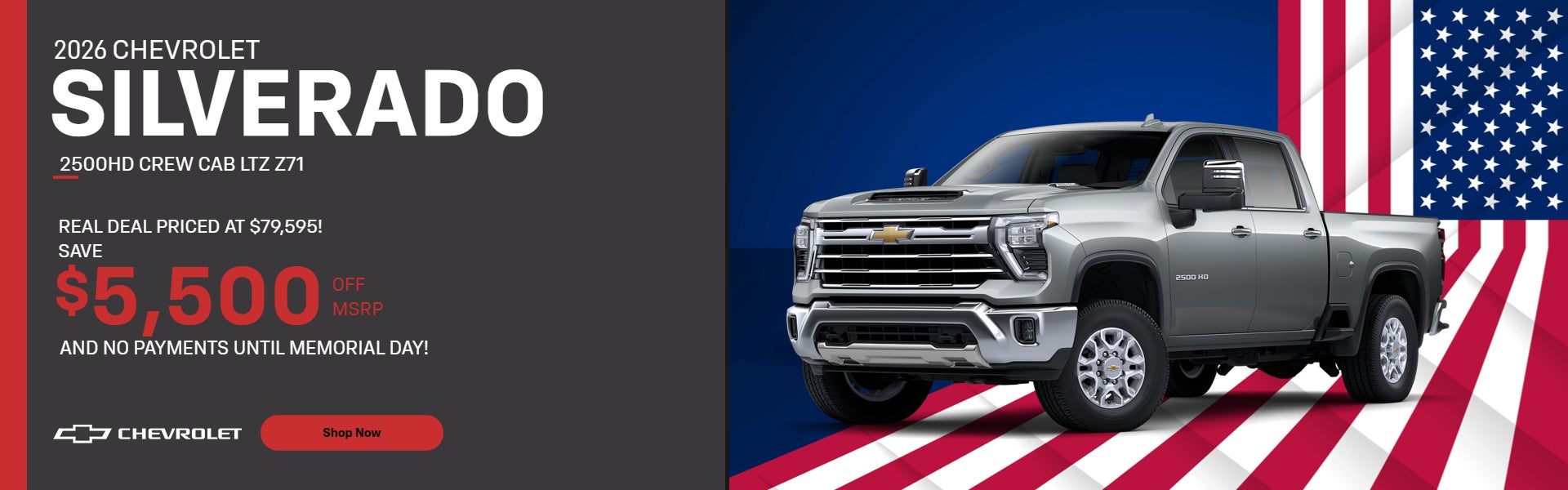 2026 Silverado 2500HD